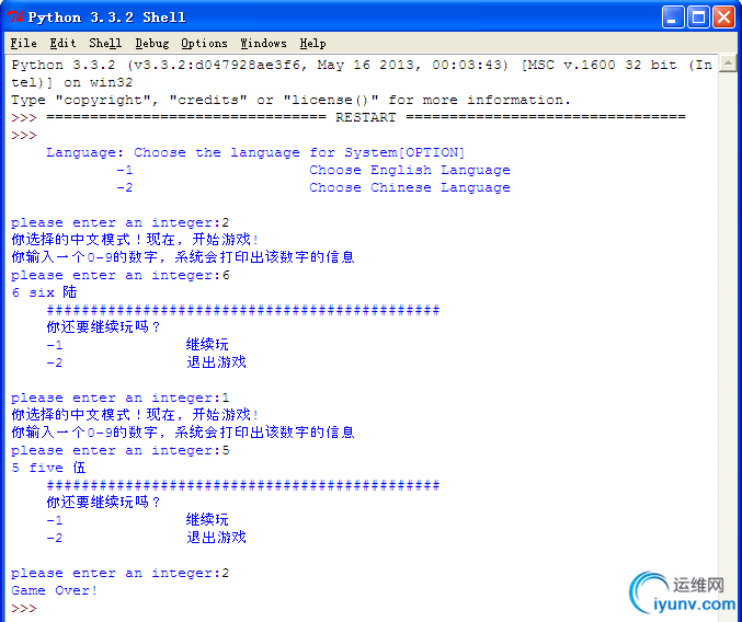 DSC0006.png