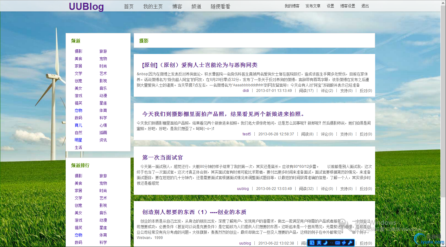DSC0002.png