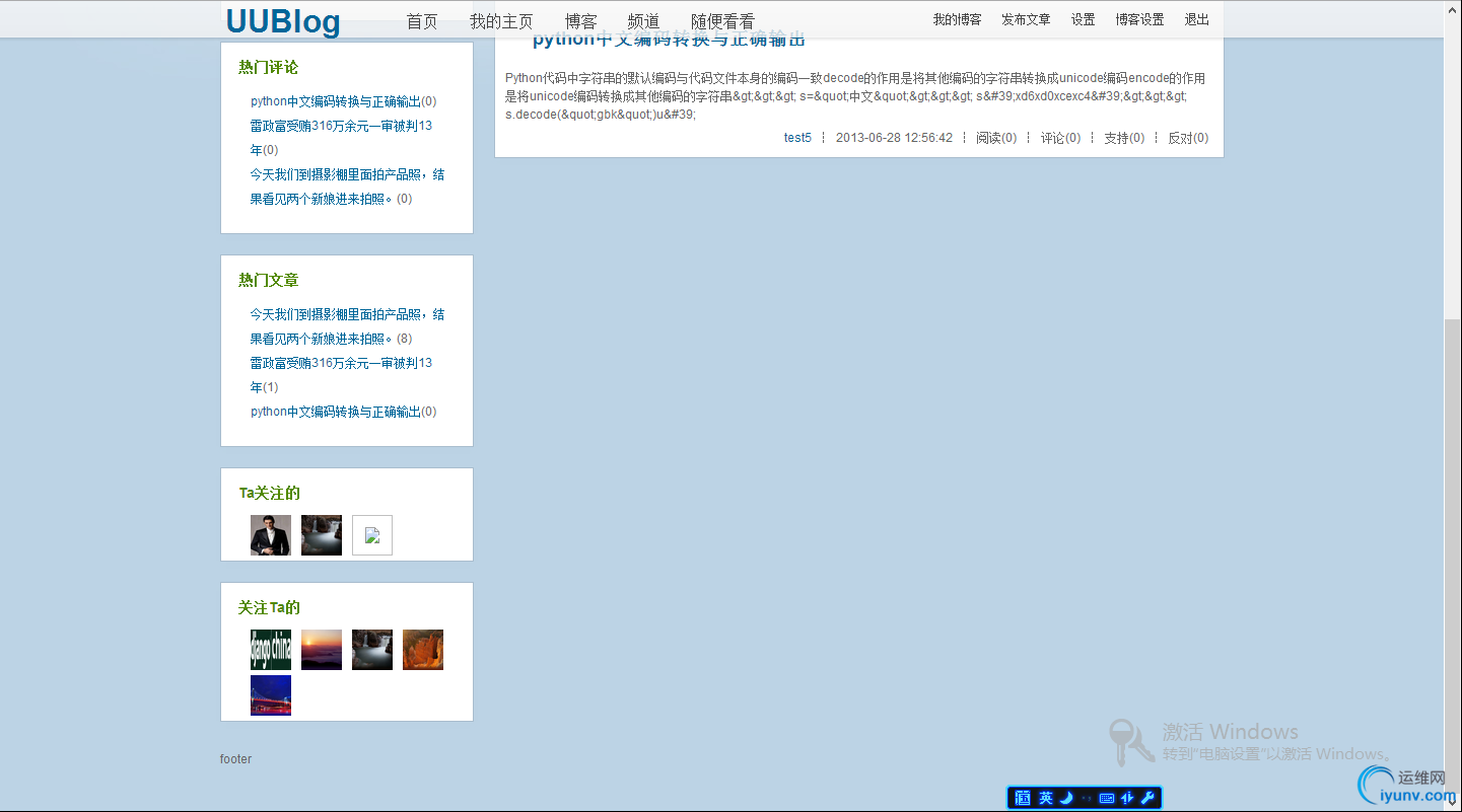 DSC0004.png