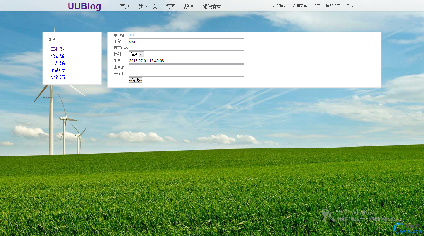 DSC0005.png