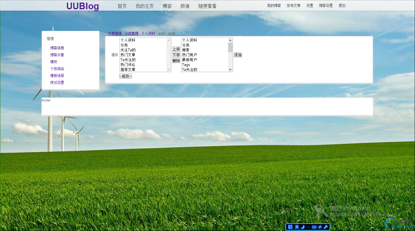 DSC0007.png