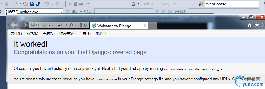 DSC0009.png
