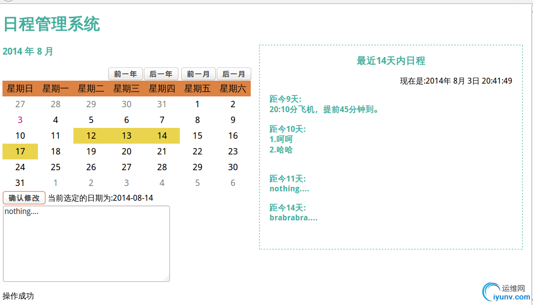 DSC0003.png