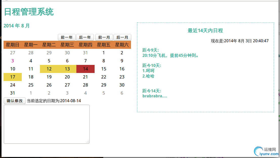 DSC0002.png