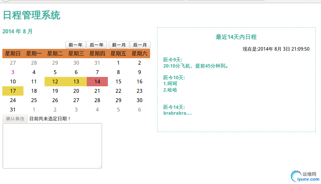 DSC0001.png