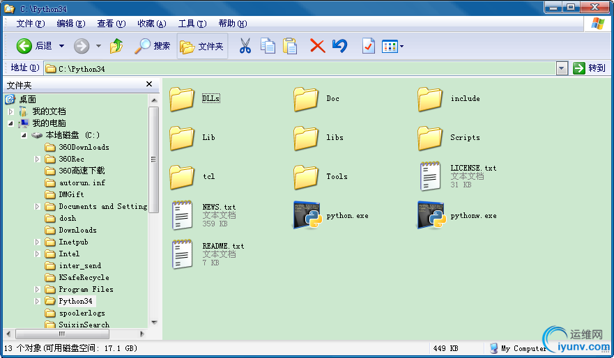 DSC0000.png