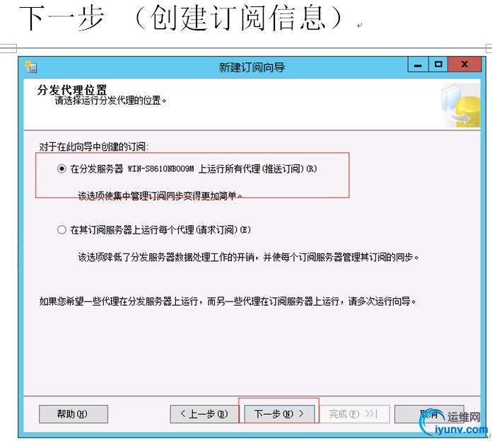 wKioL1UzzePCaETsAAJH-LdClp0981.jpg