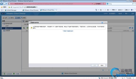wKioL1UzoISgvDyFAAEuSyZS-e8626.jpg