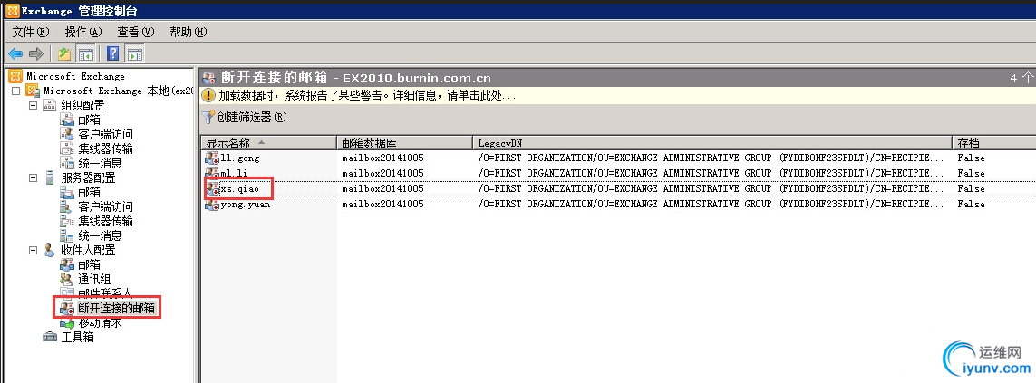 QQ截图20150420124040.png