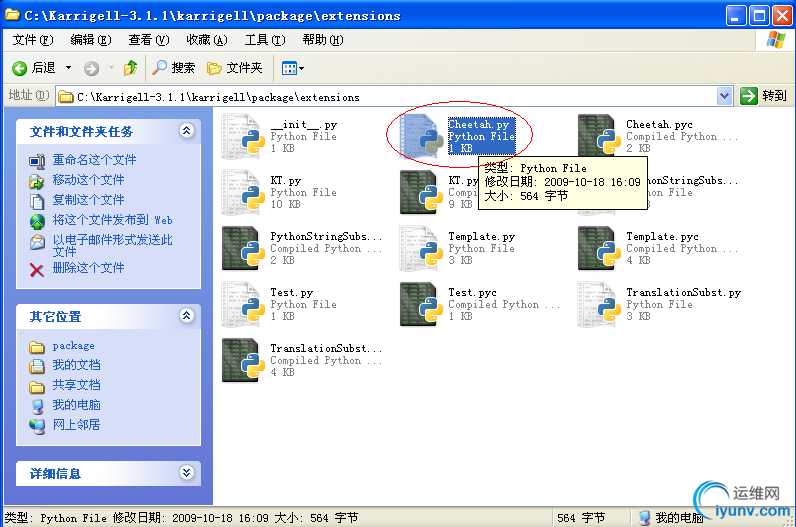 DSC0008.png