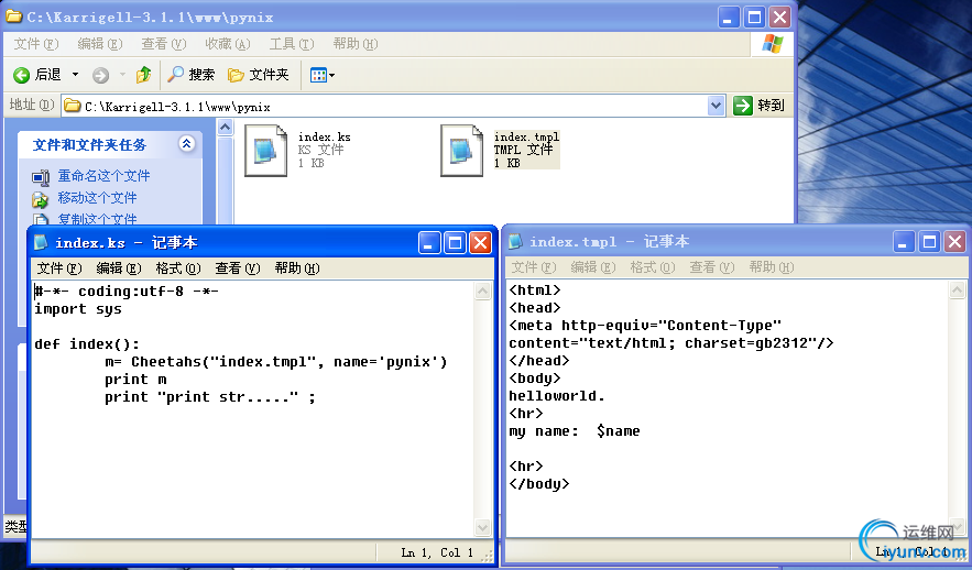 DSC00010.png