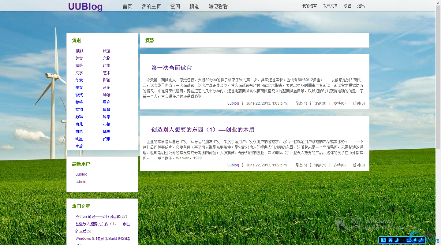 DSC0002.png