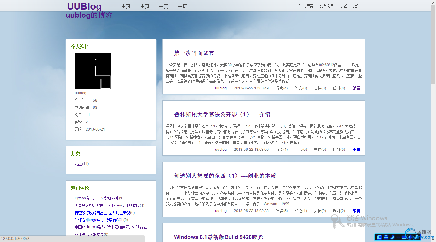DSC0003.png