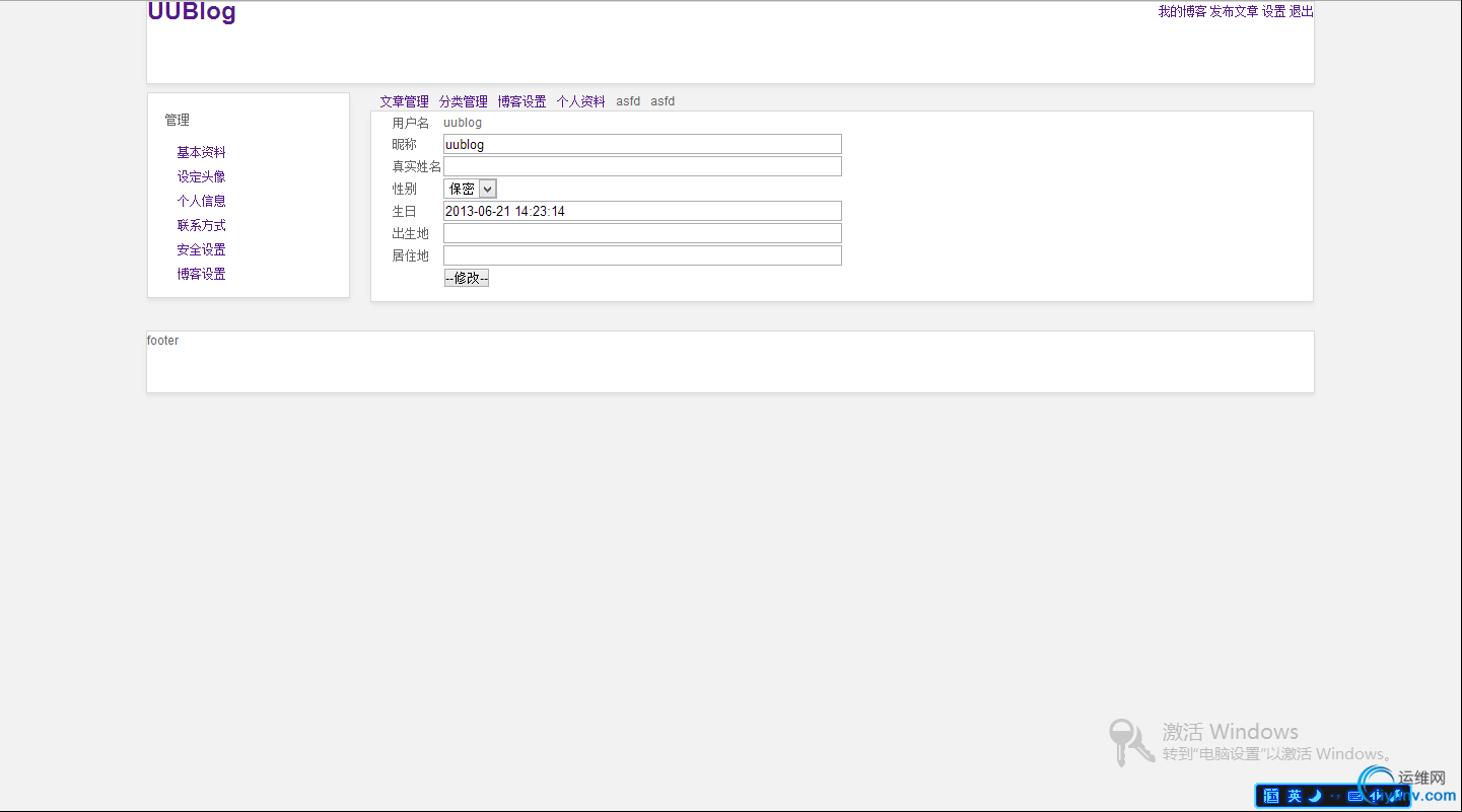 DSC0005.png