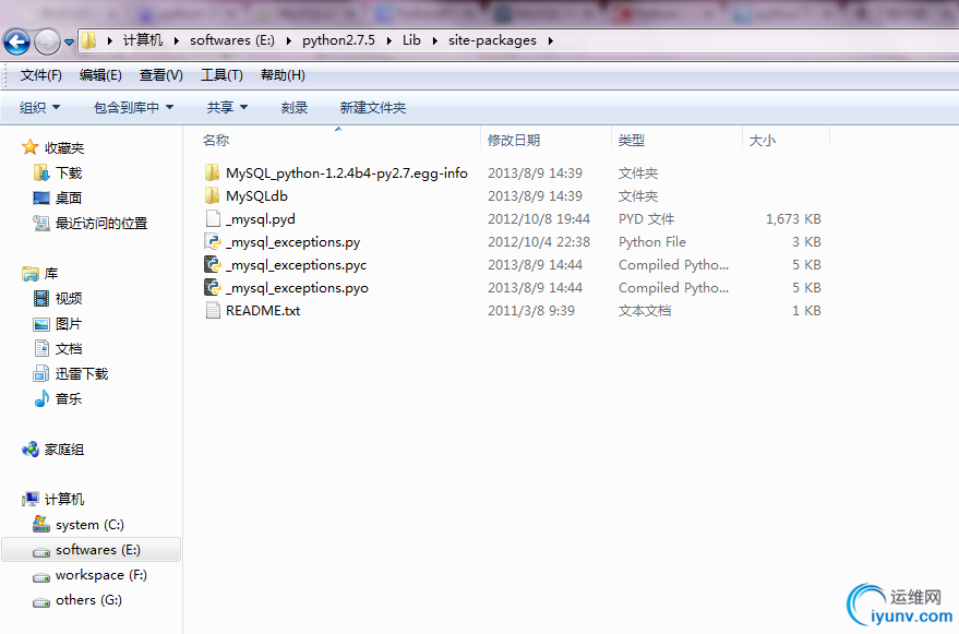 DSC0006.png