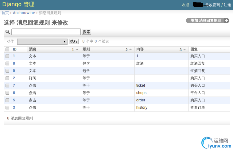 DSC0009.png