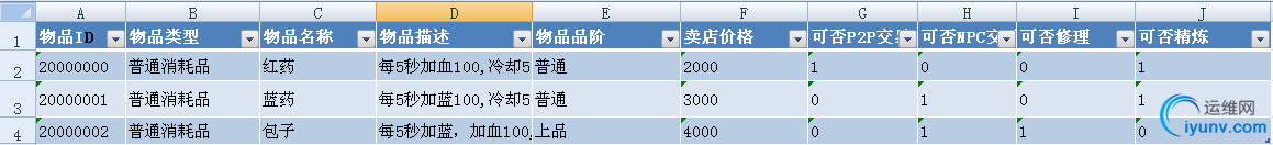 DSC0000.png
