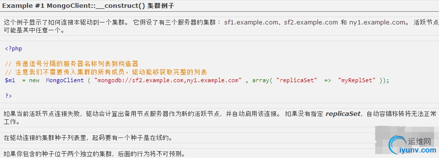 QQ截图20150421085516.png