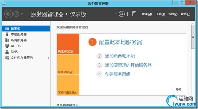 wKiom1U0TB-QlI7pAAFceCHCKG0570.jpg