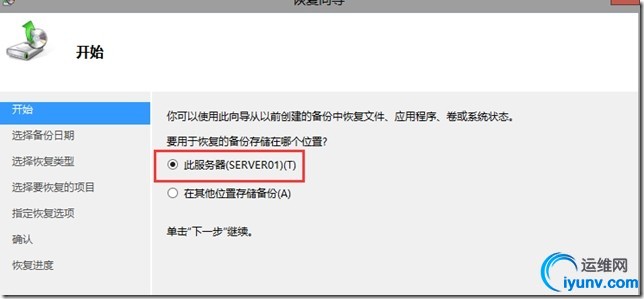 wKiom1U0TCPACUNYAADnSit2ihc458.jpg