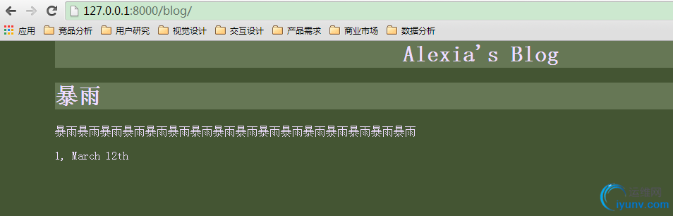 DSC00012.png