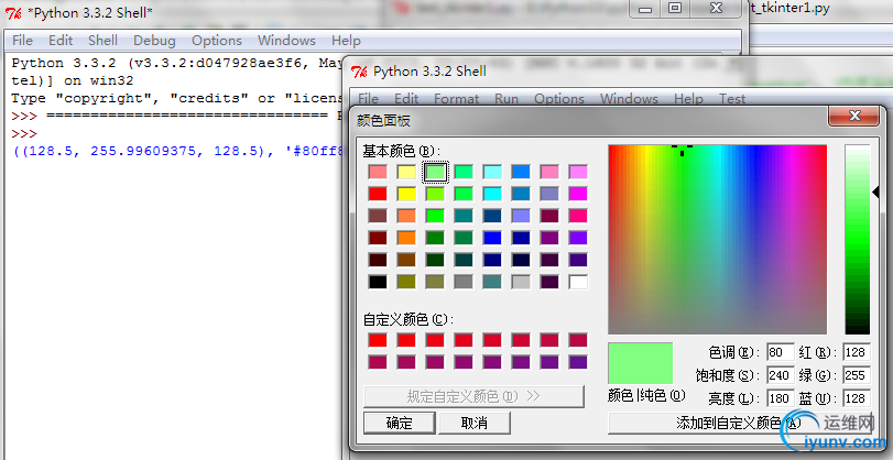 DSC0004.png