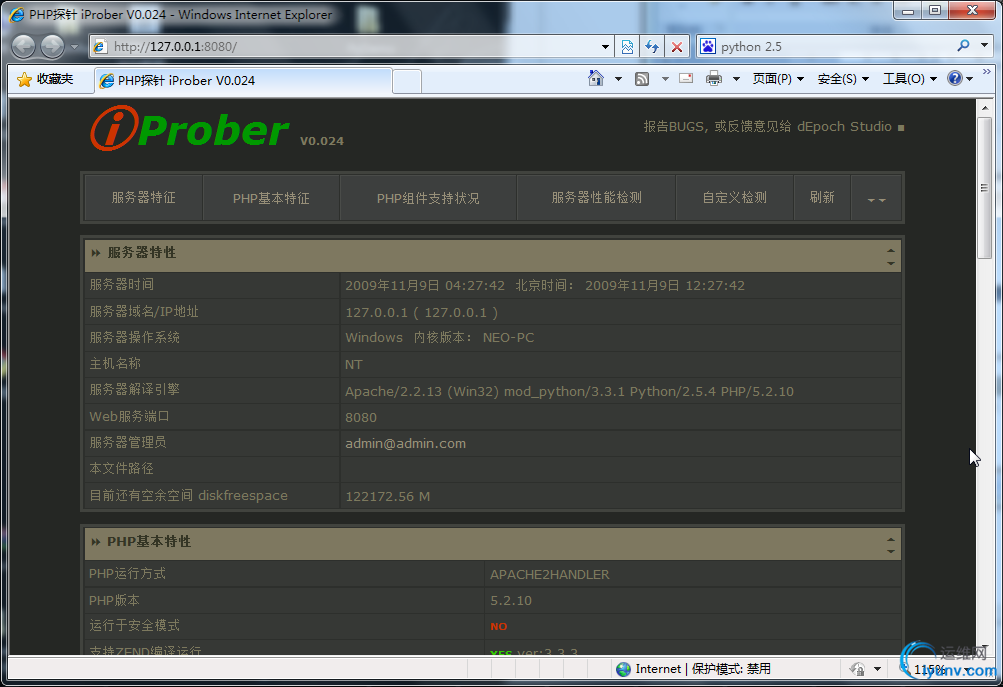 DSC0001.png