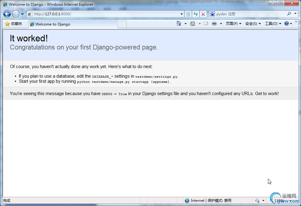 DSC00011.png
