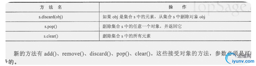 DSC0003.png