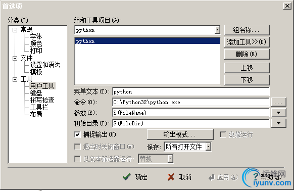 DSC0001.png
