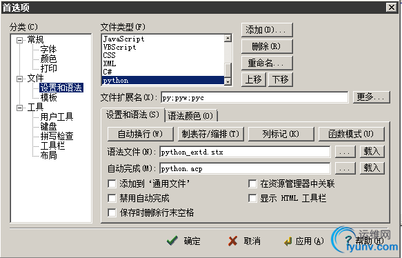 DSC0006.png