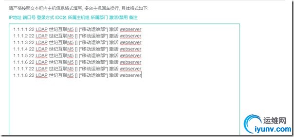 wKiom1U2Zr-CMWx0AADvBCLfGRs498.jpg