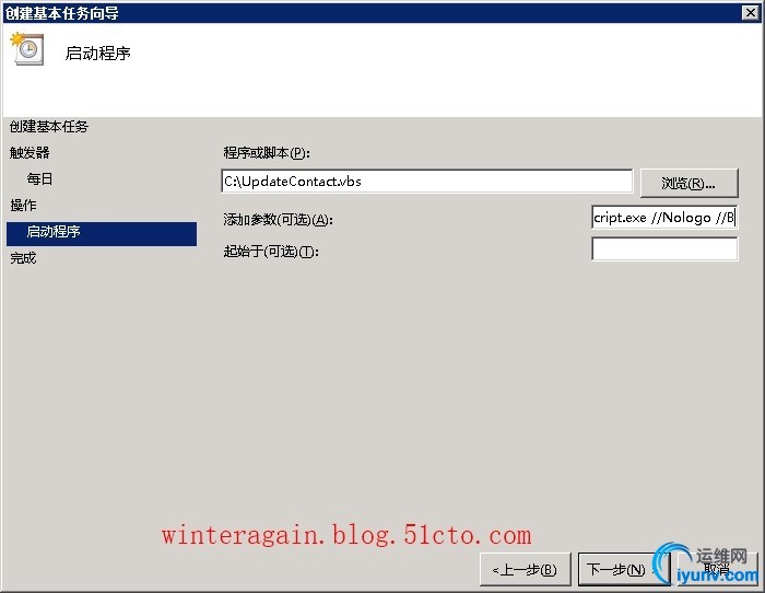 wKiom1U2S9-hzaX5AAFRwMr2QcA949.jpg