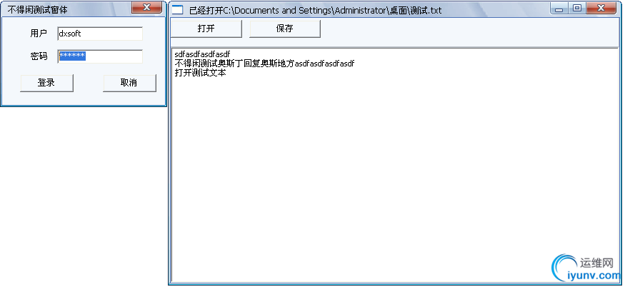 DSC0000.png