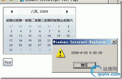 DSC0001.gif