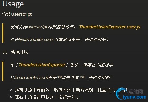 wKiom1U2fQ-QZTEwAAGCEVy62jQ841.jpg