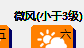 DSC0004.png