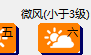 DSC0003.png