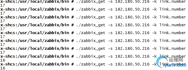 server端通过zabbix_get获取key的值.png