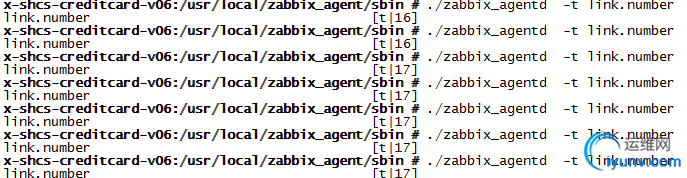zabbix_agentd端通过命令测试key .png
