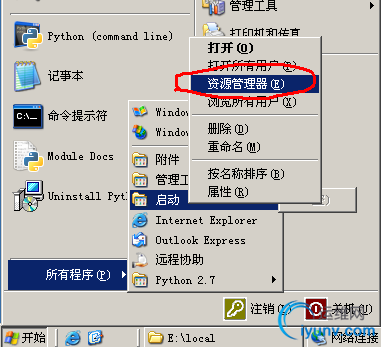 DSC0001.png