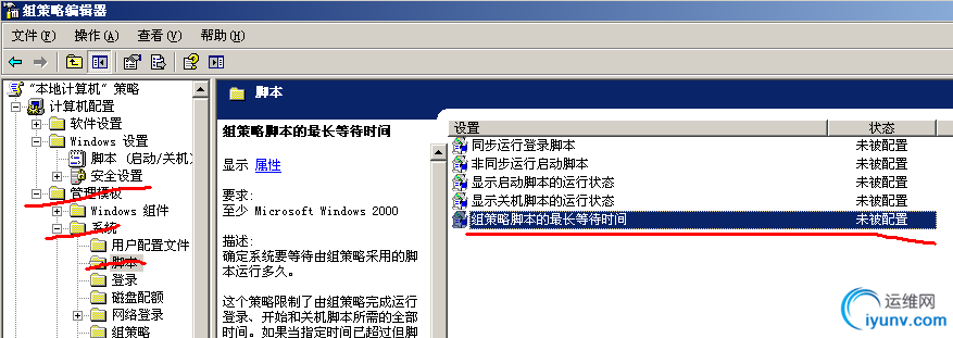 DSC0008.png