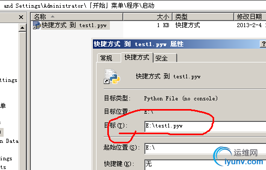 DSC0003.png