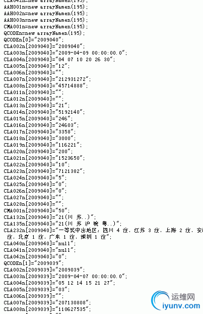 DSC0000.gif