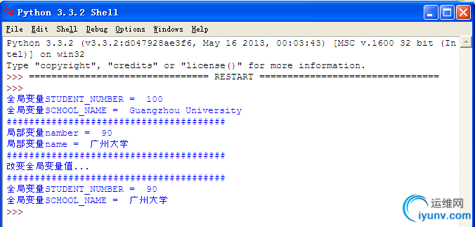 DSC0000.png