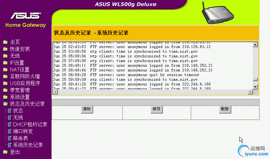DSC0000.gif