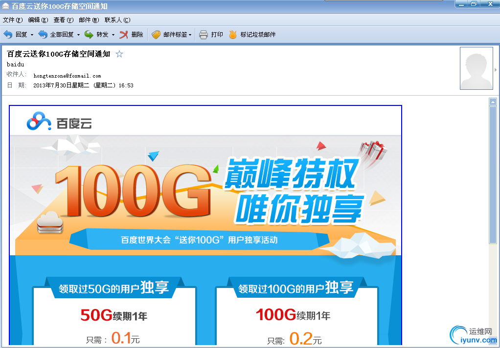DSC0000.png