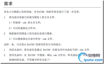 DSC0000.png
