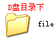 DSC0000.png