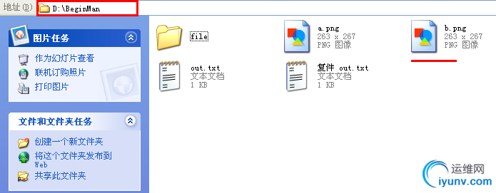 DSC0001.png